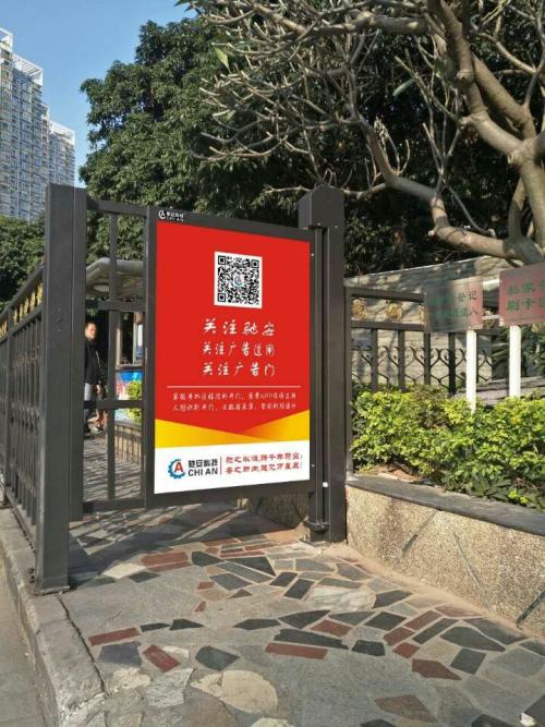 封开县人行通道喷塑广告单门