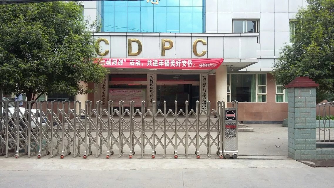 封开县封开县四川安岳县伸缩门
